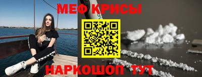 трава Аргун