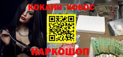 a pvp Апшеронск