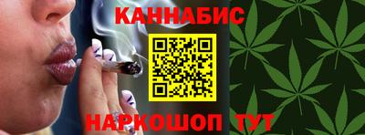 трава Аргун