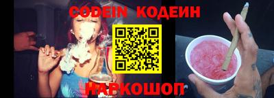 a pvp Апшеронск