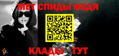 a pvp Апшеронск