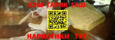 a pvp Апшеронск