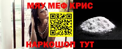 a pvp Апшеронск