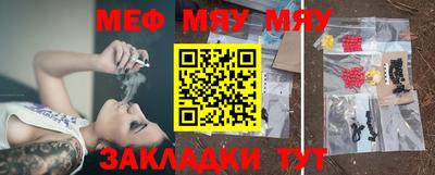 a pvp Апшеронск