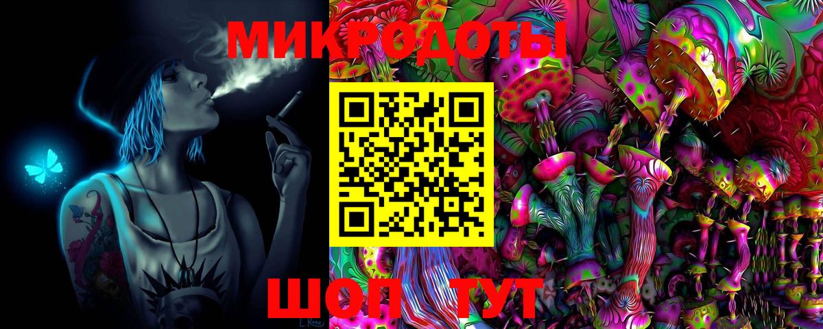 Галлюциногенные грибы мицелий  Норильск  Галлюциногенные грибы прущие грибы 